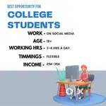 Work from home
