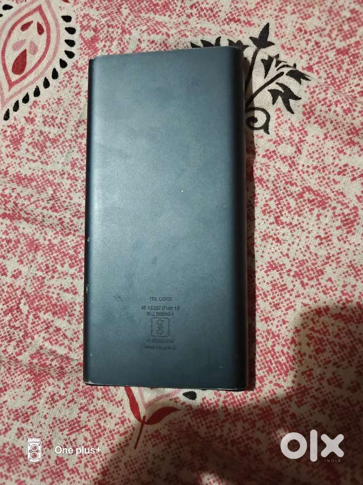 Mi powerbank