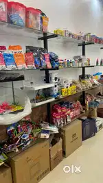 All types of pet food and accessories available