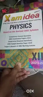 Class 12 Question Bank Of Physics Chemistry Biology