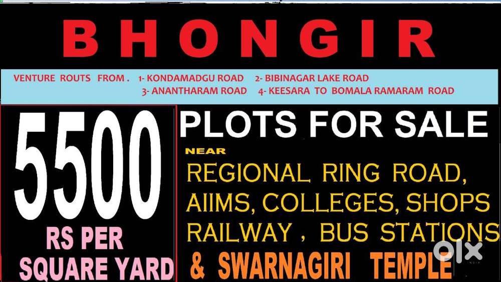 BHONGIR PLOTS FOR SALE NEAR HOUSES, AIIMS AND RRR