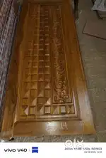 Wanted Male for plywood shop