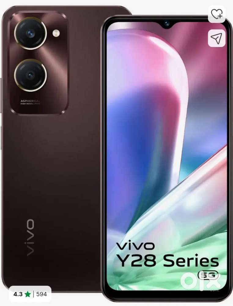 Moublie phone
