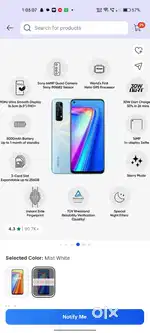Realme 7 6/64