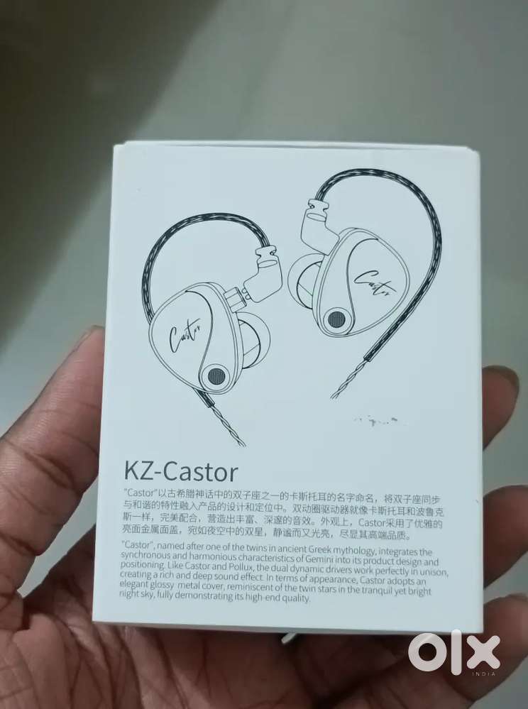 IEM KZ CASTOR (Harman Target with improved Bass) + Mic