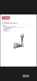 EFX Trainer