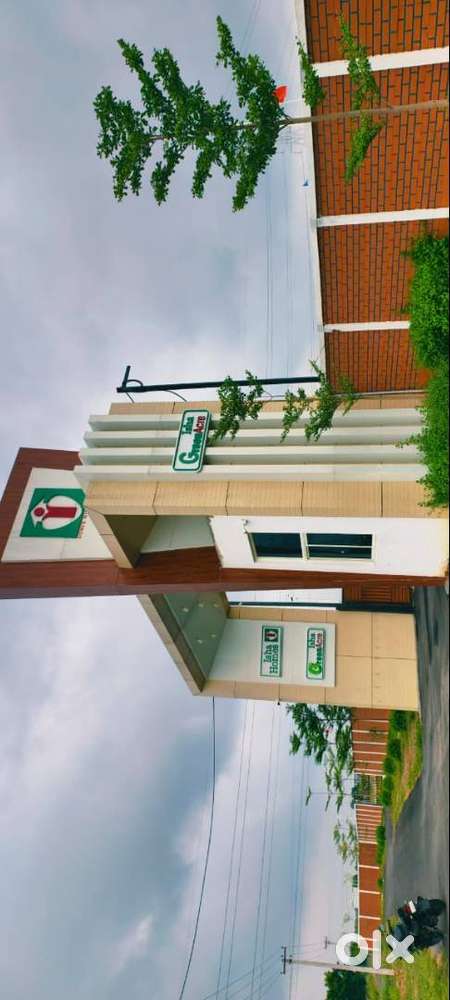 Rera Approved Plots @Trichy