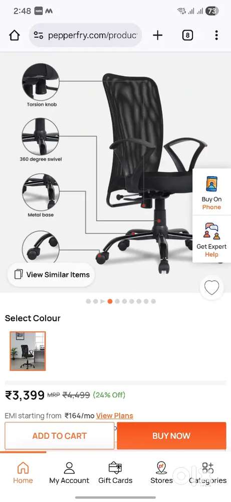 Office chair  computer chair - good condition with reasonable price