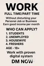 Urgent requirement for work from home