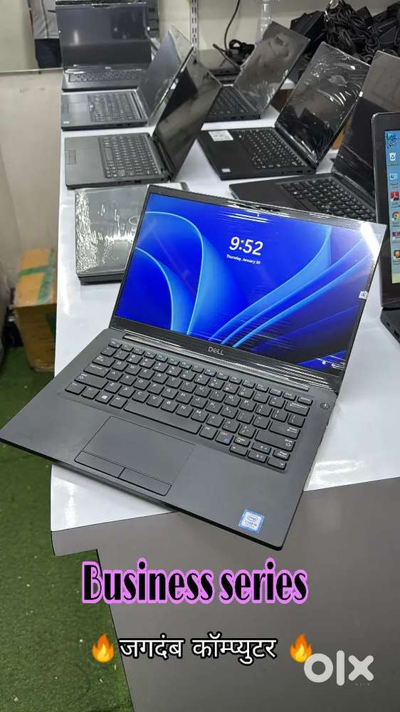 BUSINESS SERIES LAPTOP - A+++ CLASS CONDITION #@# BEST QUALITY #@#