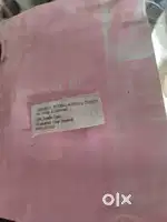 PGDCA + MBA unused books