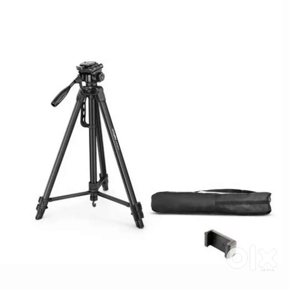 DIGITEK DTR 550LW 67-Inch Foldable Tripod – Excellent Condition