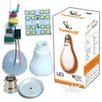 Led bulb, rechargeable light repair hota hai 50 rs ma 2 pec led repair
