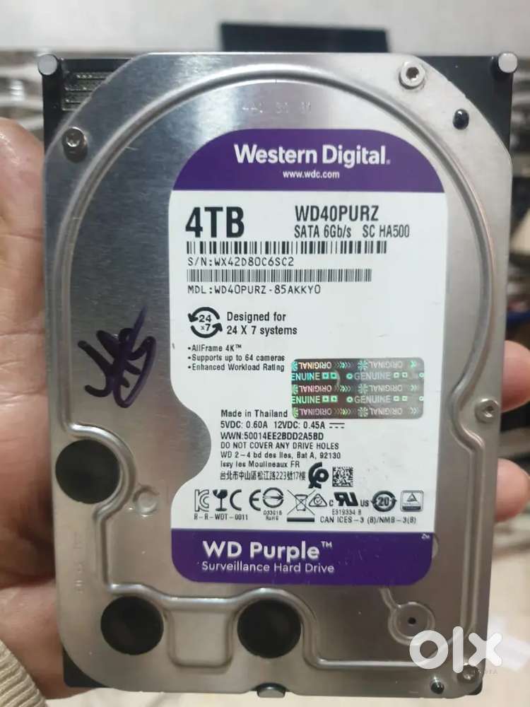 4TV hard disk service lines