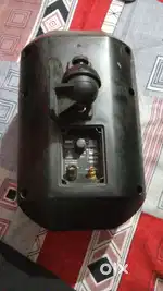 Smk speaker