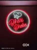 Dhaba mistri Chahiye