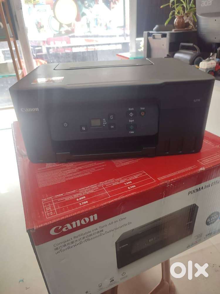 new canon pixma ink efficient g2770