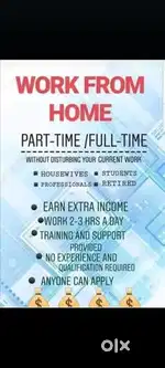Work from home
