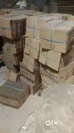 Packaging box 6 rupees per box 7*4*5  size