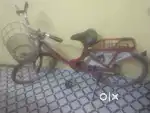 Cycle for girls