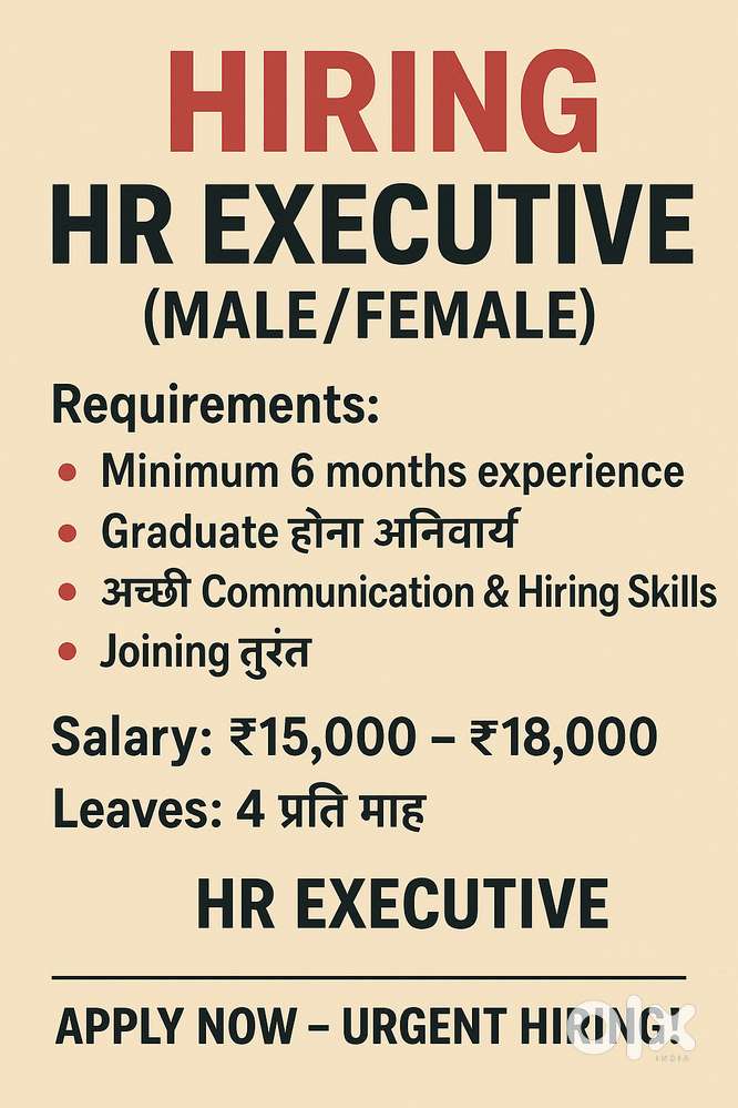 Hiring – HR Executive (Male/Female)