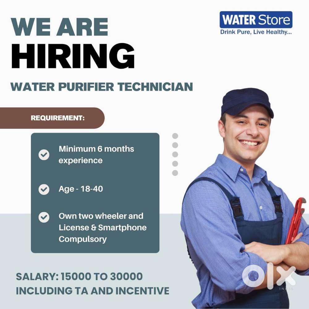 Job Title: Service Technician
