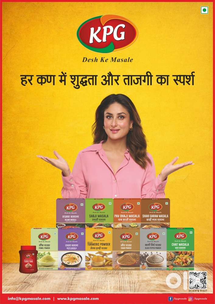 KPG Masale Required For sales & Marketing