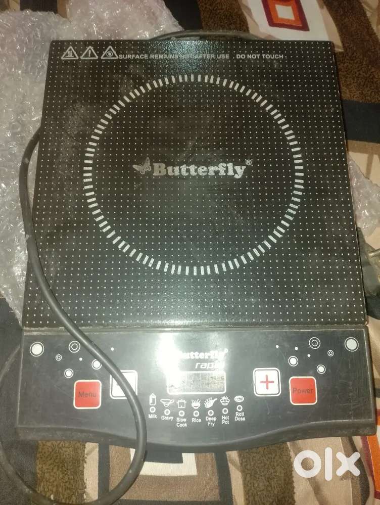 Company butterfly 2023 model butterfly using 2 month