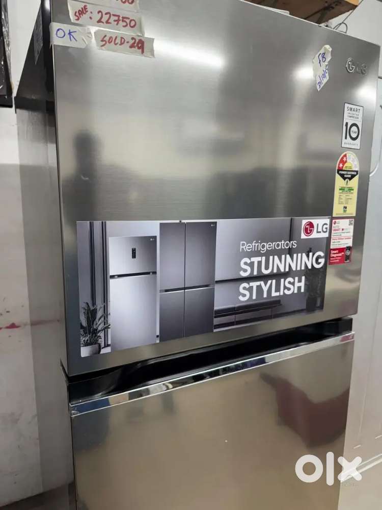 FACTORY SECONDS DOUBLE DOOR FRIDGES വൻ വിലക്കുറവിൽ  എറണാകുളം കലൂർ,