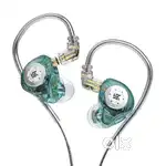 KZ EDX Pro Wired IEM Earphone (With Mic)