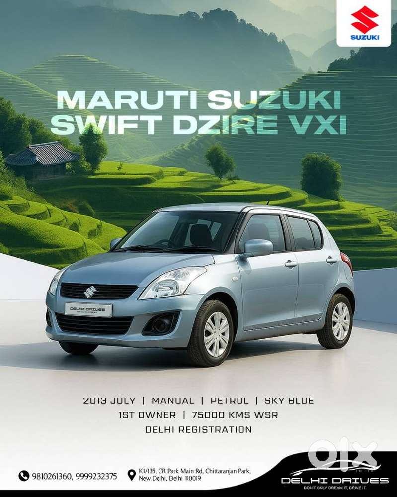 Maruti Suzuki Swift Dzire 1.2 Vxi BSIV, 2013, Petrol