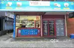 Cctv Service Technician