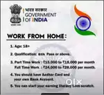 Work from home