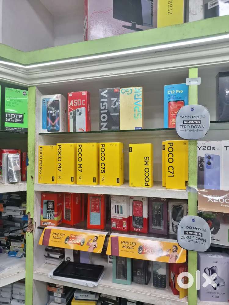 Need experience mobile sales man