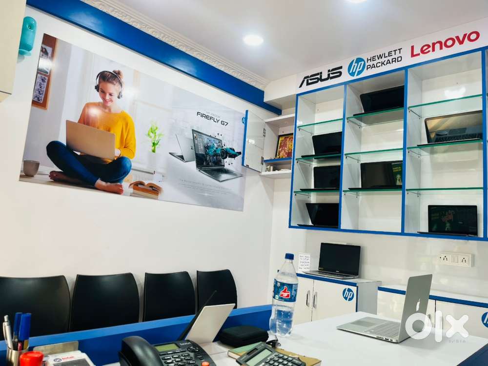 Computer store