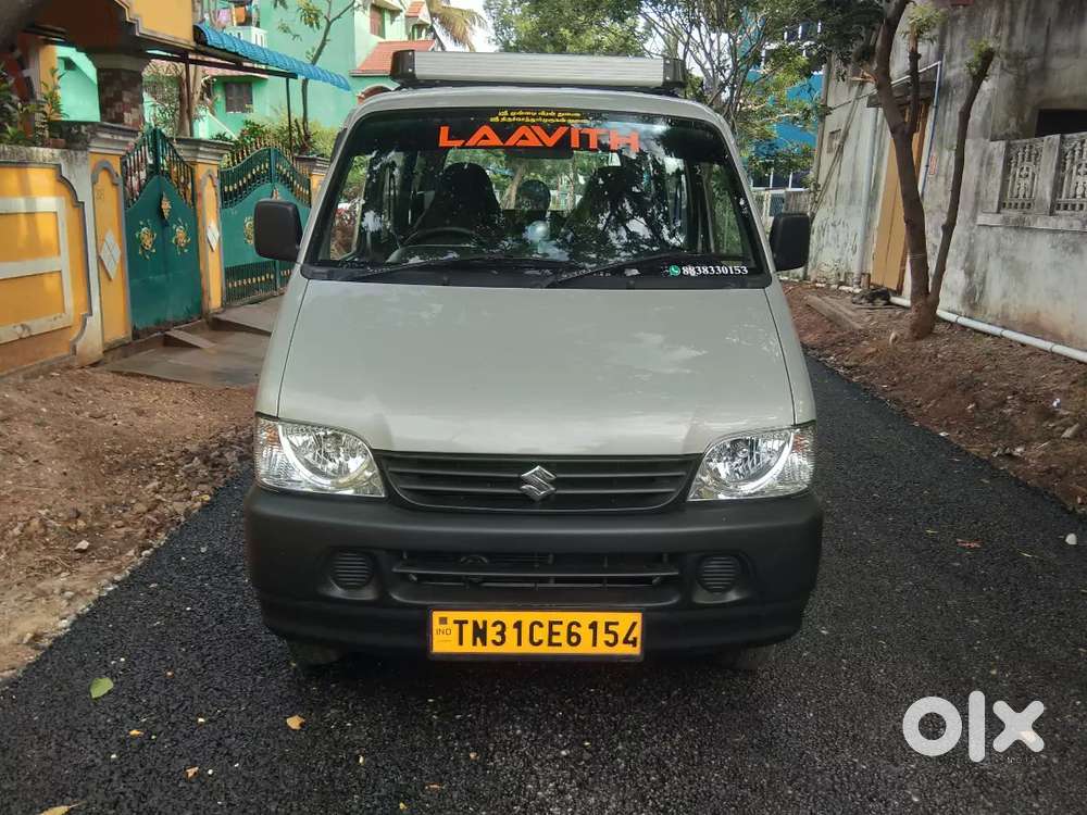 வாடகைக்கு கார் கிடைக்கும் கடலூர் டவுன்.
