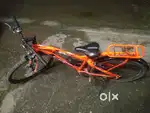Only 3 months old new condition cycle with powerbreak on both sides.
