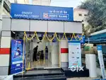 [ PRIVATE BANK JOB OPPORTUNITIES ] FRESHER EXPERIENCE APPLY CALL-HR