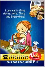 Tanduri Cook