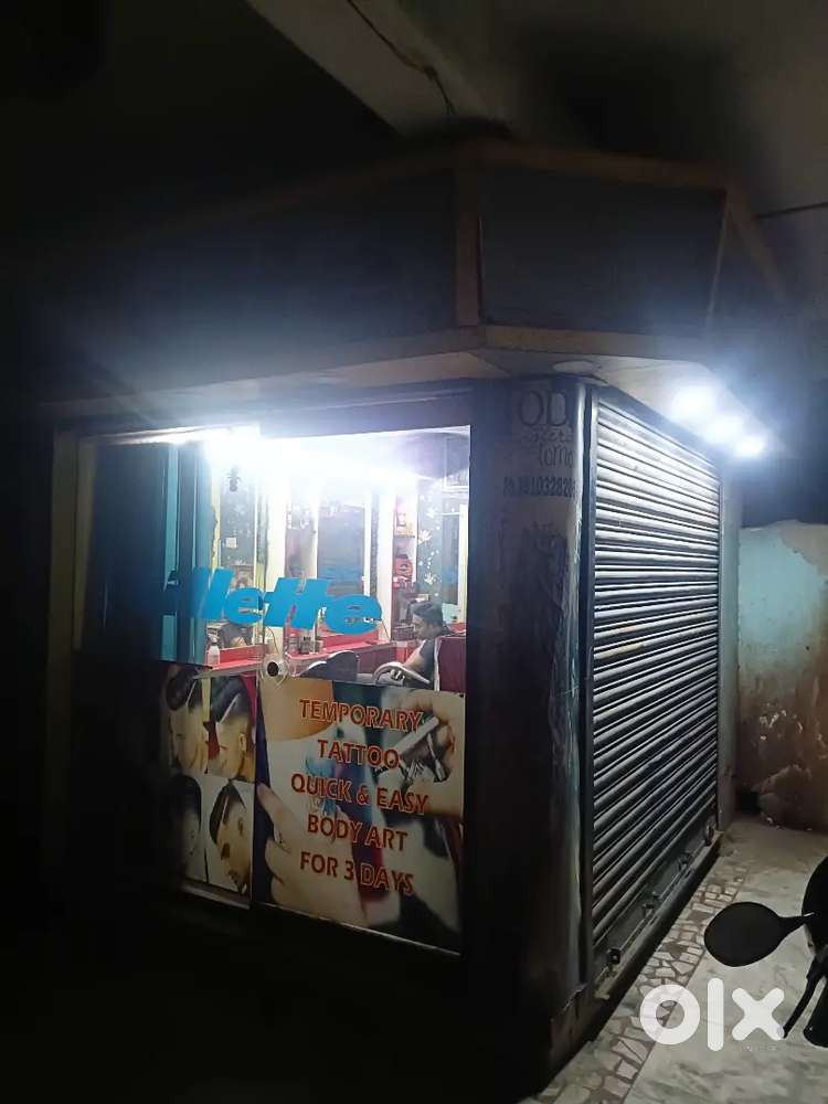 Dankuni Gillette parlour -Ready to move monthly earn 12-16k