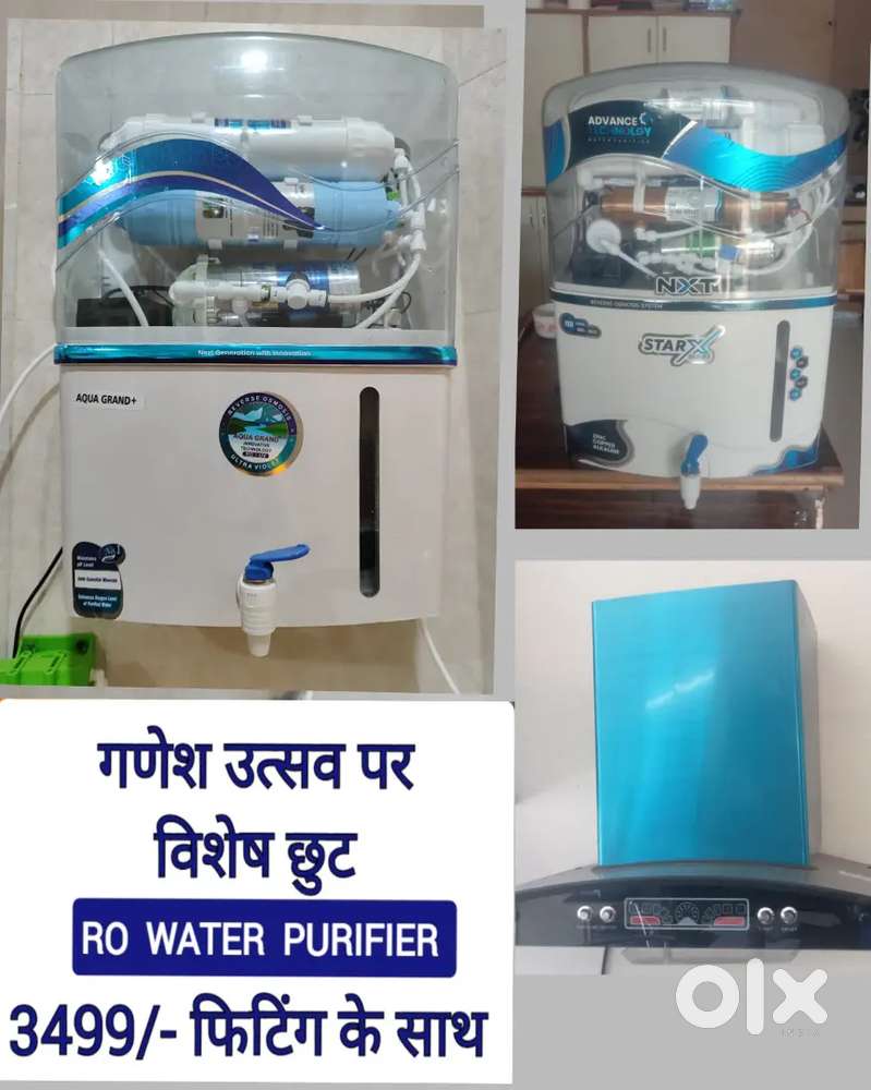 AQUA FRESH WATER PURIFIER RO FILTER, GEYSER, CHIMNEY, SALE REPAIR
