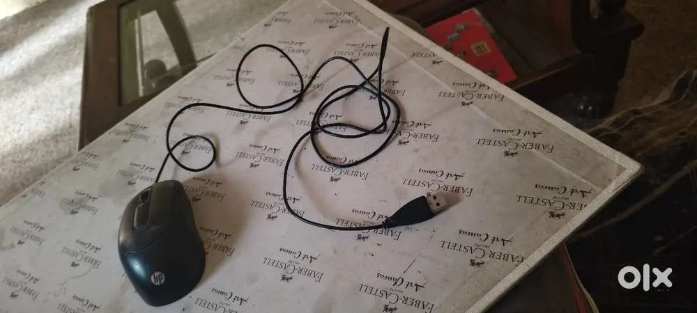 A Mouse company HP