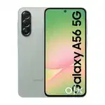 Want something new ? Try it only 2month used