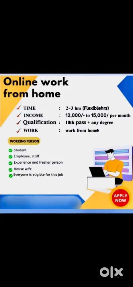 Work from home