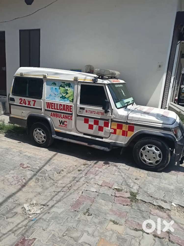 Bolero ambulance