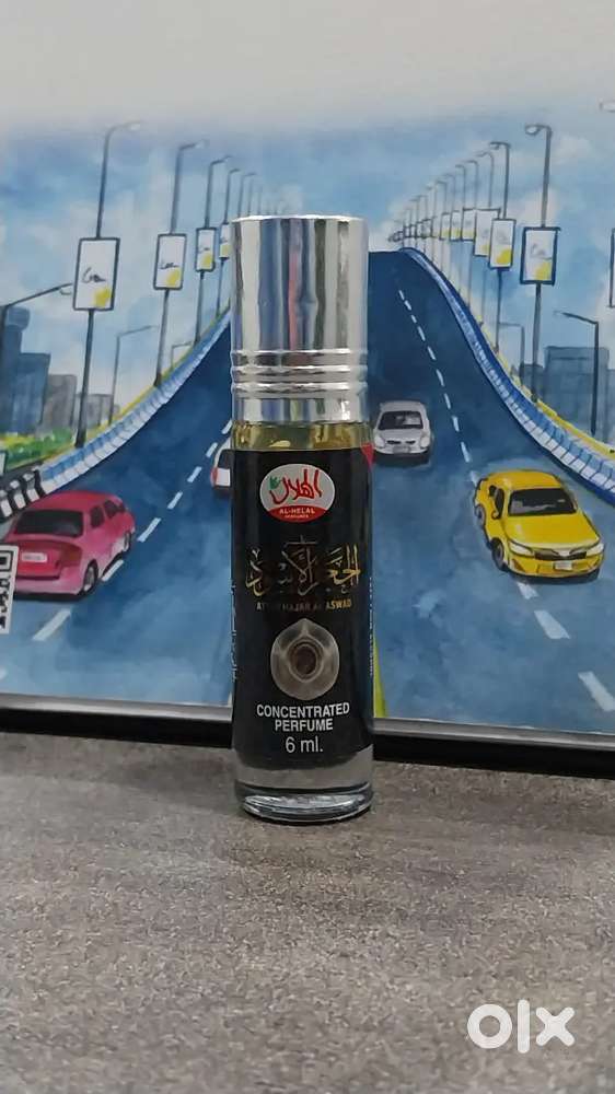 Attar Hajar Al Aswad