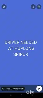Driver needed for agency marketing vechile