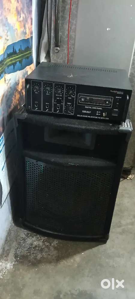 Sound box end machine