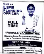Office job