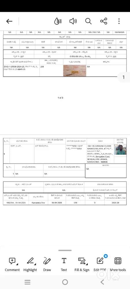 20*32 east facing site, Yarugunte karibasaveshwara badawane,  # 226